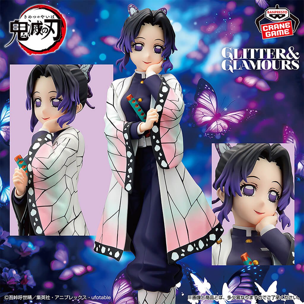 Demon Slayer Shinobu Kocho Glitter & Glamours Banpresto Figure Originale