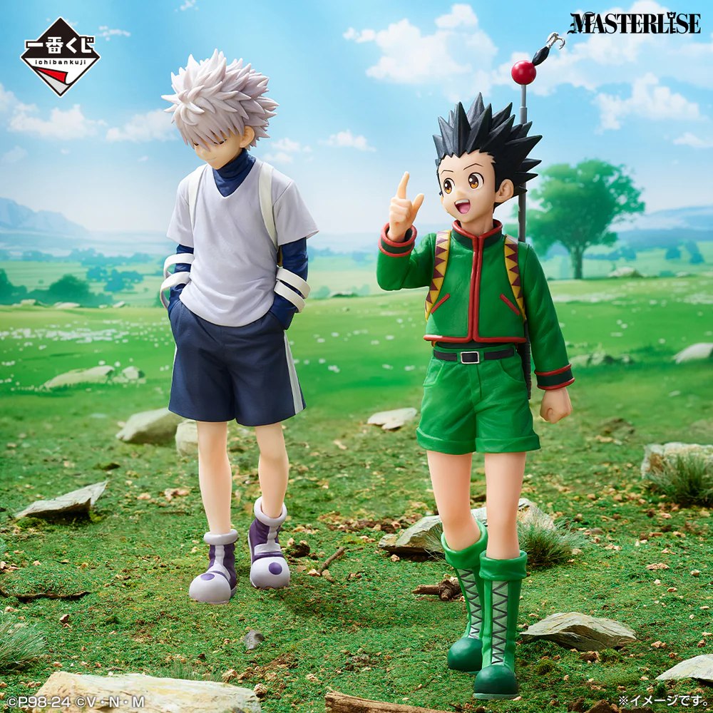 Hunter x Hunter – Gon Freecss A Prize Masterlise Ichiban Kuji Greed Island