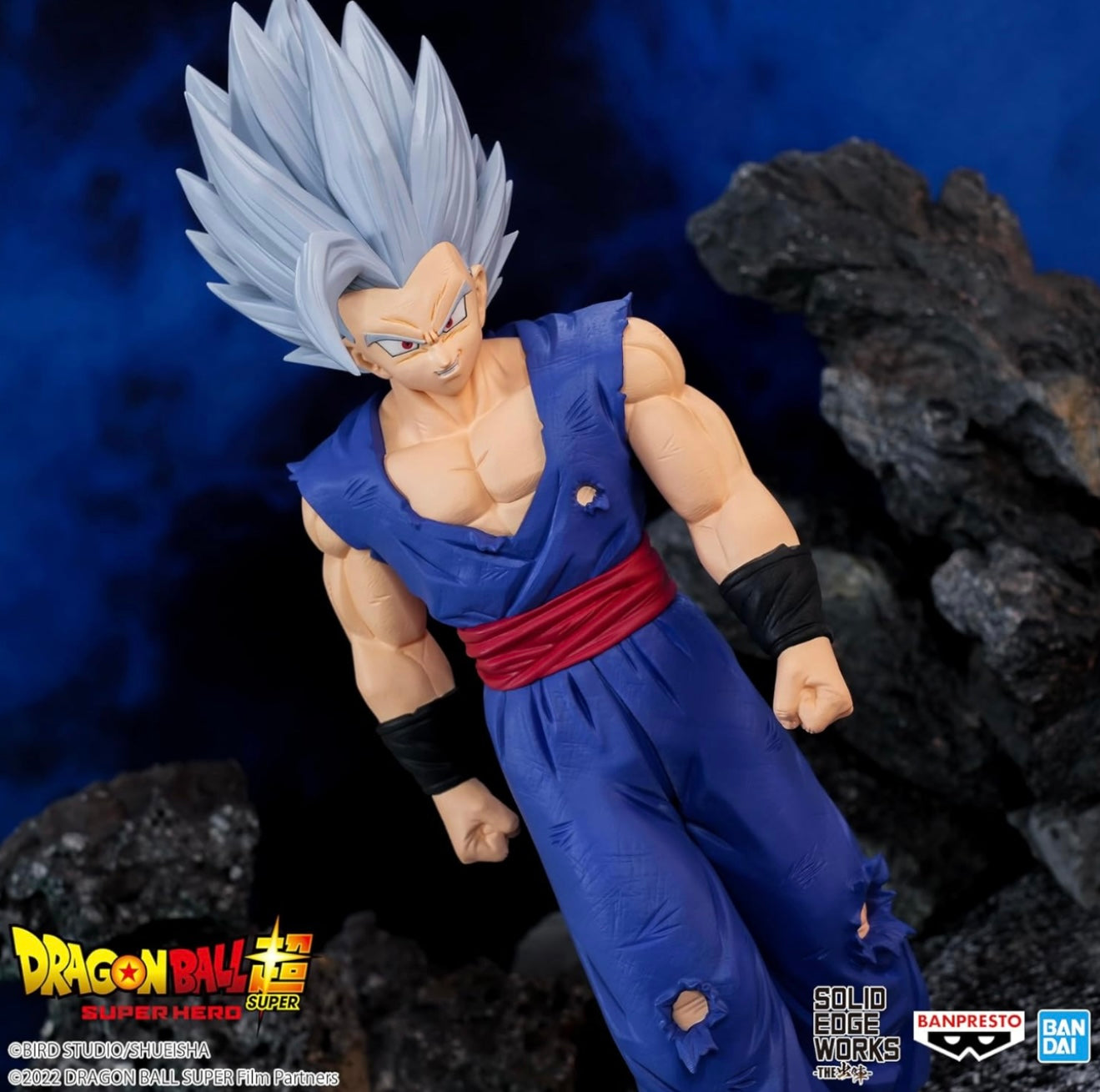 Gohan Beast Solid Edge Works “BANPRESTO” DBS