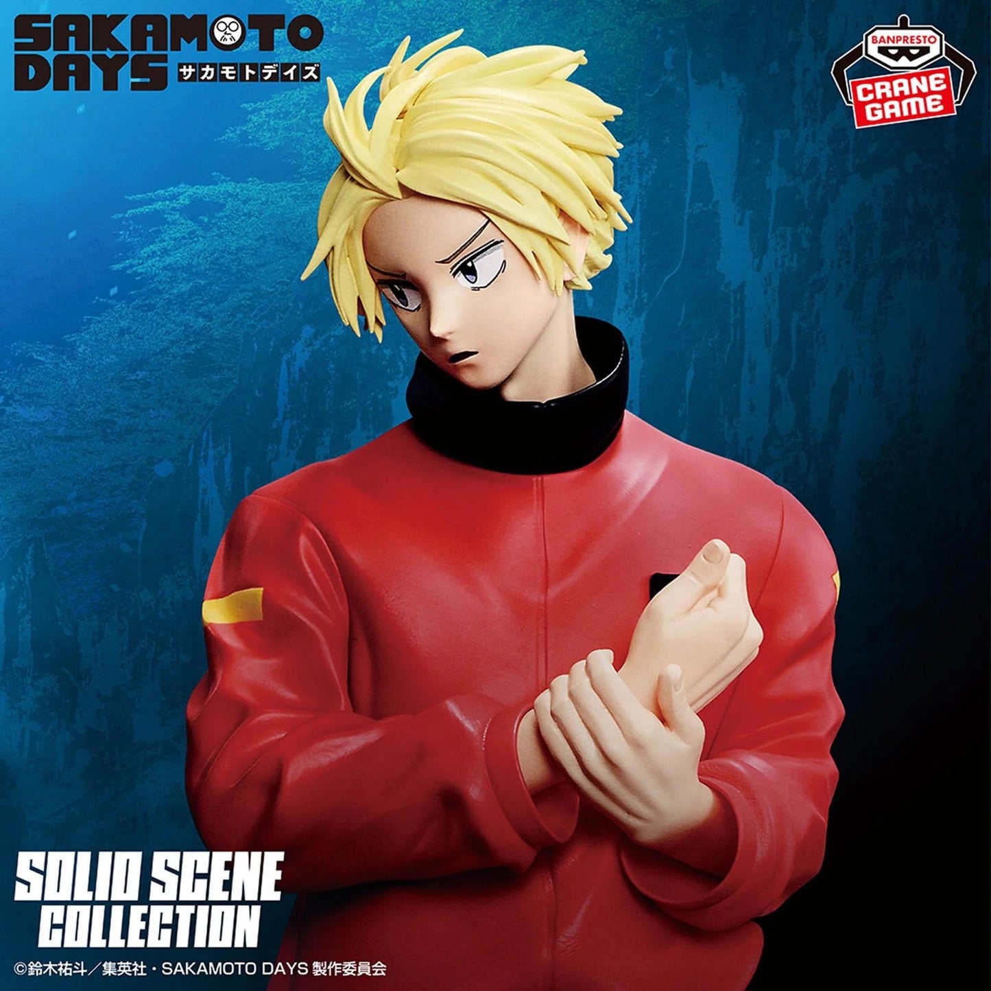 Shin Asakura – Solid Scene Collection | Sakamoto Days | Banpresto Bandai Namco