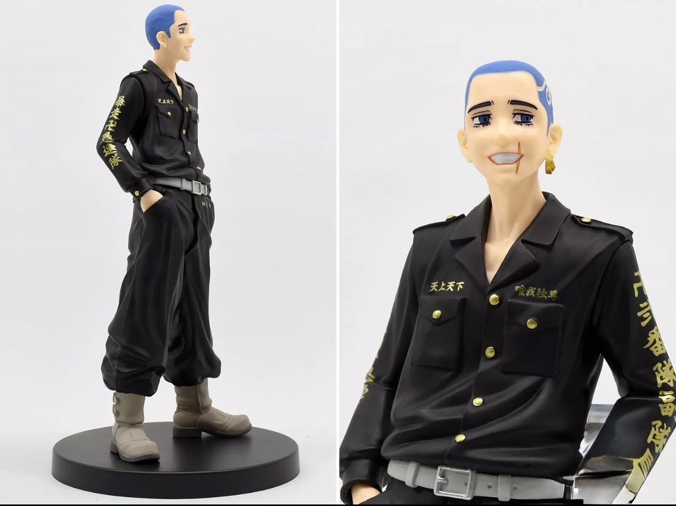 Tokyo Revengers Seishu Inui Premium Figure Round1 Limited Originale