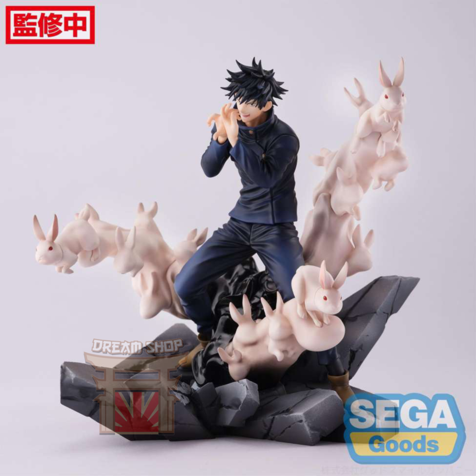 Megumi Fushiguro Encounter “FIGURIZMA” Jujutsu Kaisen Figure