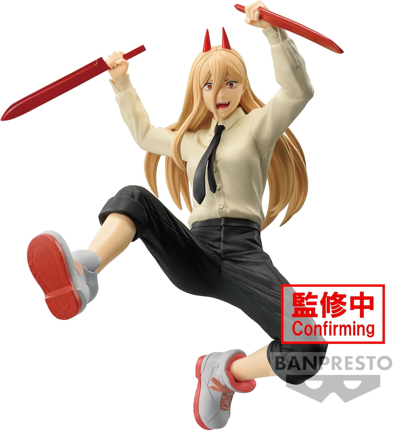 Power Vibration Stars “BANPRESTO” Chainsaw Man Figure