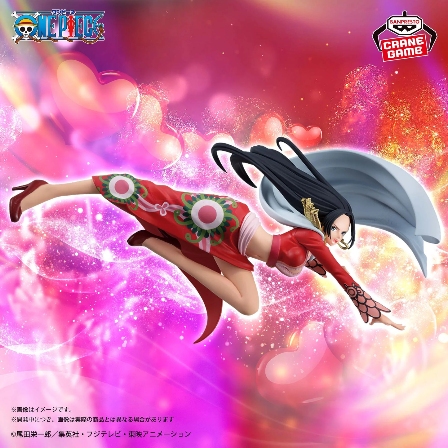 Boa Hancock One Piece Battle Record Collection Figure