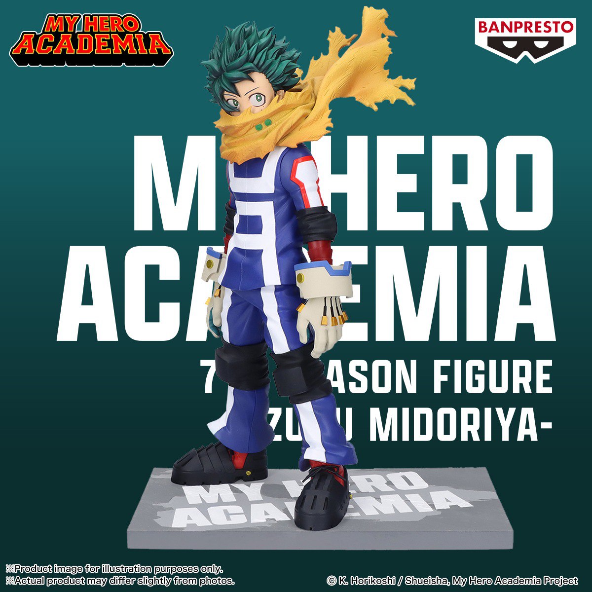 Izuku Mydoriya 7th Season “BANPRESTO” My hero Academia Figure