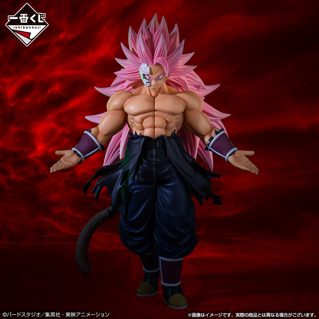 Dragon Ball Heroes – Saiyan Mascherato Rosso (Super Saiyan Rosé Full Power) Masterlise A Prize