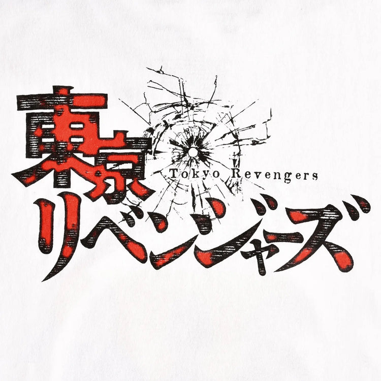 TOKYO REVENGERS
