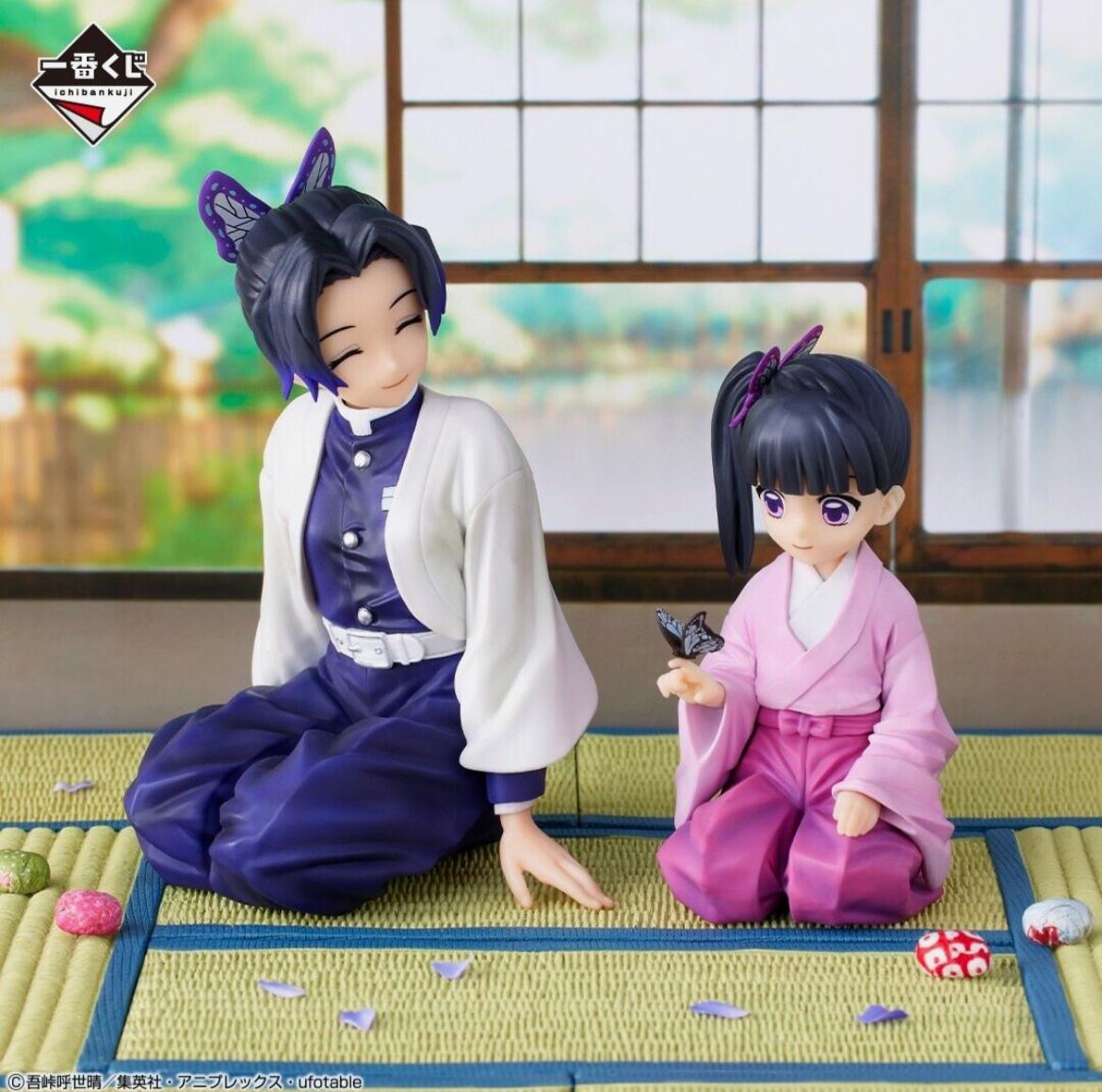 Demon Slayer Last One Prize Shinobu & Kanao Figure Bandai Ichiban Kuji Originale