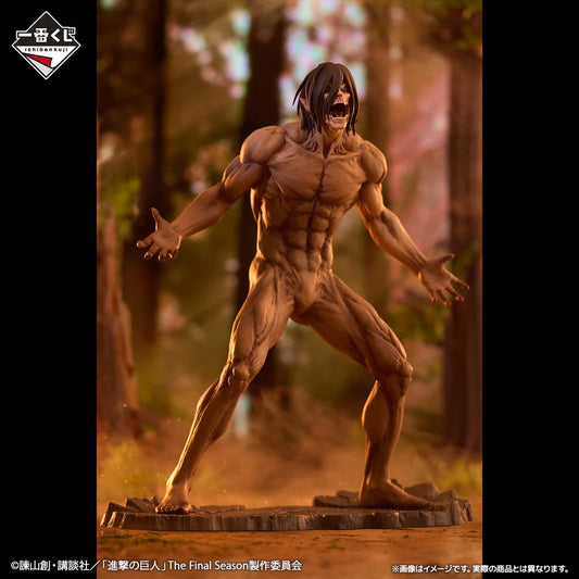 Attack on Titan – Eren Titan Last One Ver. Ichiban Kuji MEGAIMPACT Banpresto