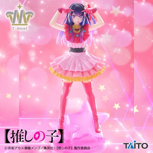 Oshi no Ko – Ai Hoshino Taito T-most Figure Originale | LIMITED