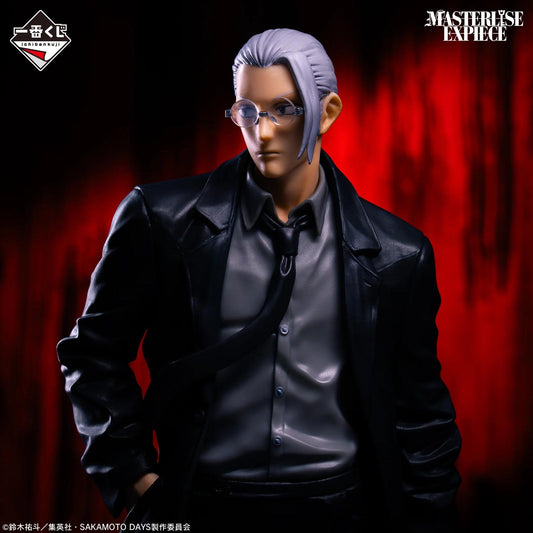Sakamoto Days Last One Ichiban Kuji Figure Masterlise Expiece vol 2 Originale Bandai