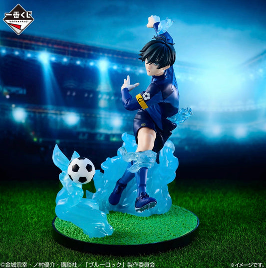 Ichiban Kuji Blue Lock Chain of Enthusiasm B Prize Itoshi Rin