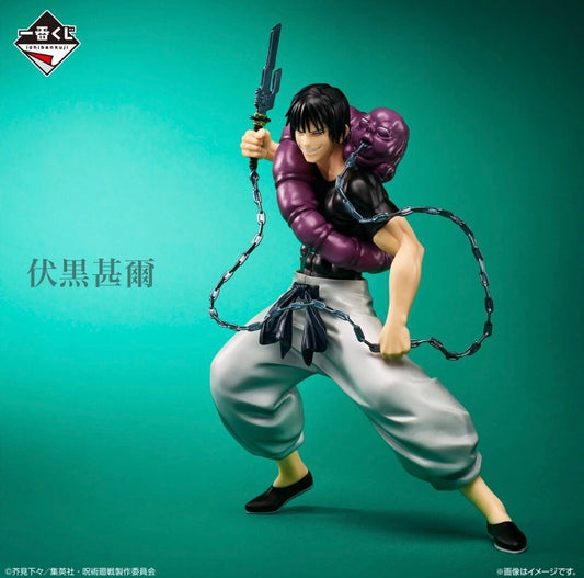 Toji Fushiguro Ichiban Kuji – Jujutsu Kaisen Figure Premio C | Bandai Namco
