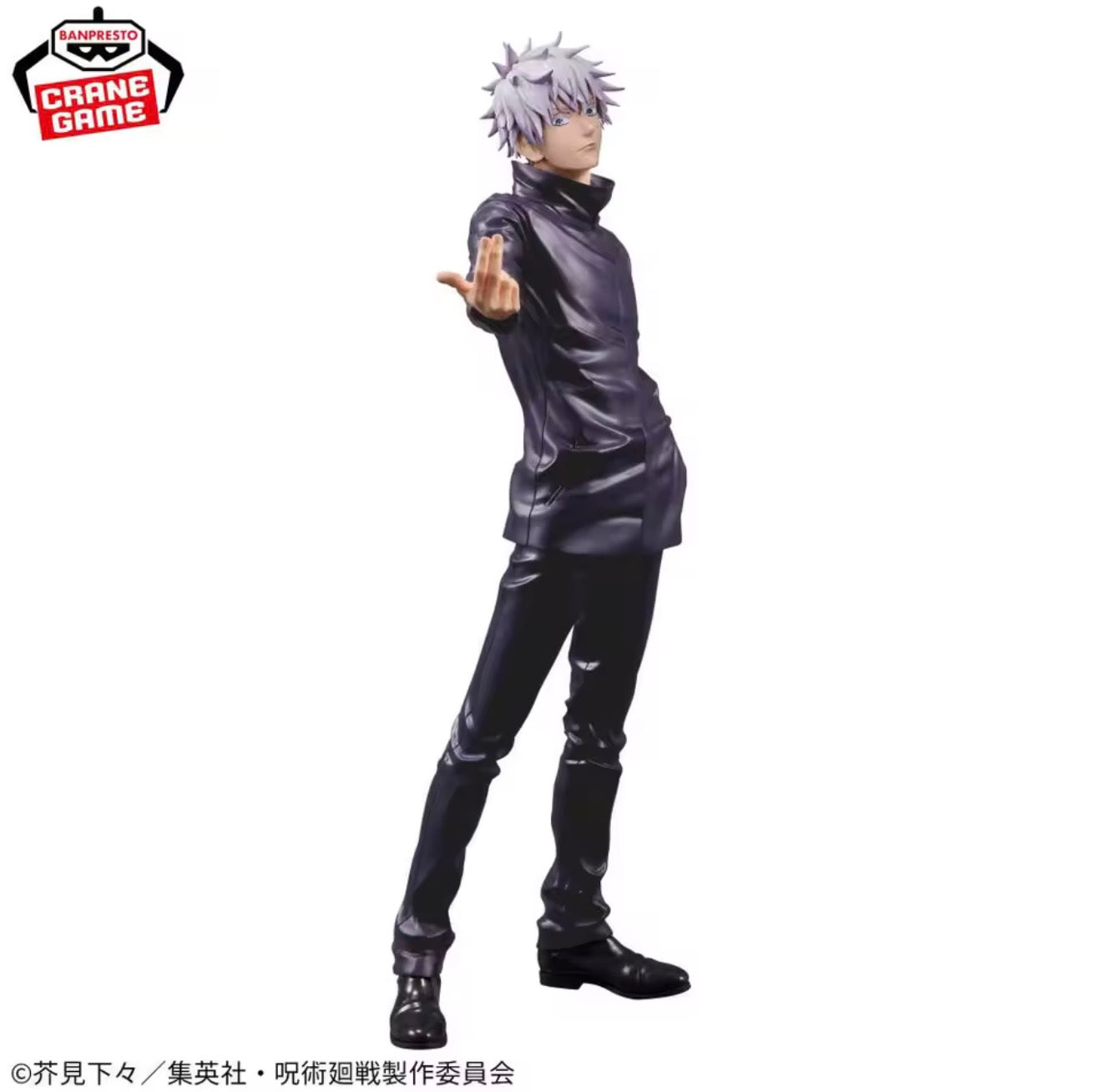 Gojo Satoru Grandista - Jujutsu Kaisen - Banpresto