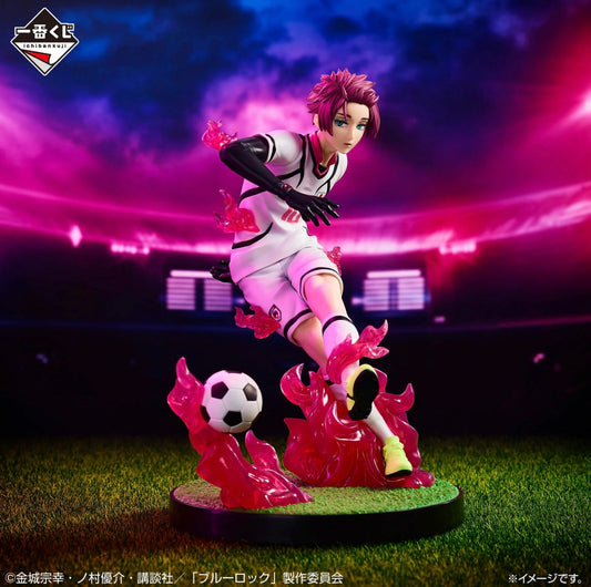 Blue Lock Sae Itoshi Ichiban Kuji Chain of Dreams Prize C Figure Nuovo