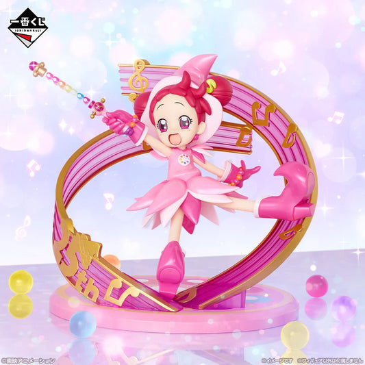 Ojamajo Doremi 25th – Harukaze Doremi Last One Prize Special Ver. Figure Bandai Ichiban Kuji