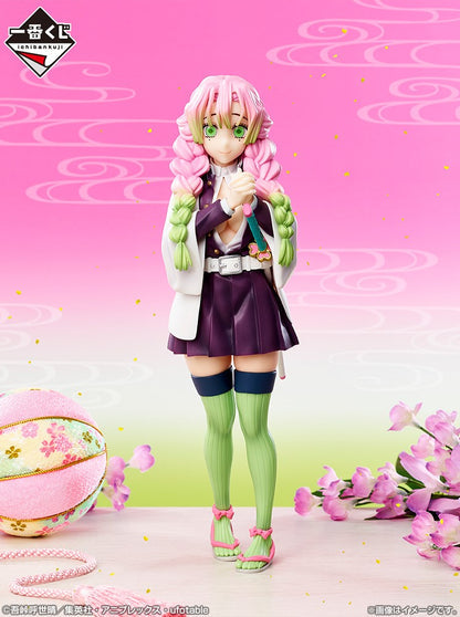 Mitsuri Kanroji Last One – Ichiban Kuji Demon Slayer Figure