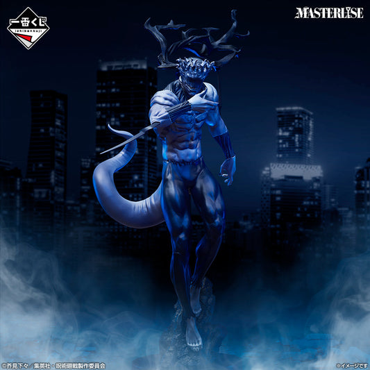 Mahito Final Form – Last One Prize MASTERLISE Ichiban Kuji | Jujutsu Kaisen