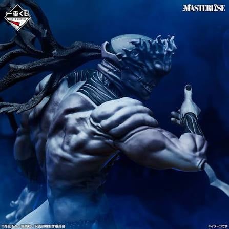 Mahito Final Form – Last One Prize MASTERLISE Ichiban Kuji | Jujutsu Kaisen