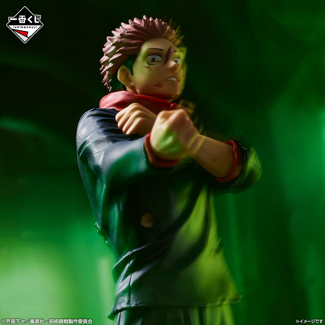 Yuji Itadori Ichiban Kuji B – Shibuya Arc | Jujutsu Kaisen Figure Bandai