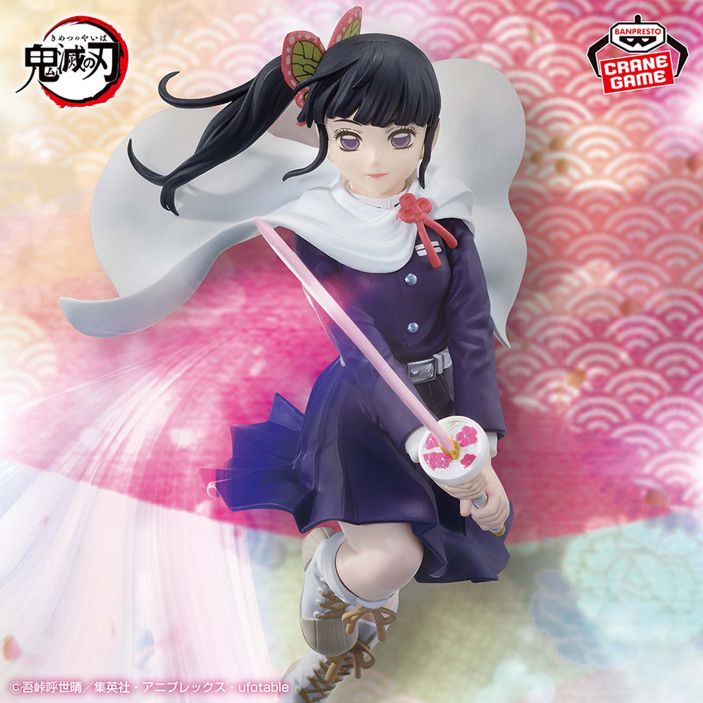 Demon Slayer Kimetsu no Yaiba – Kanao Tsuyuri Vibration Stars Figure Nuova