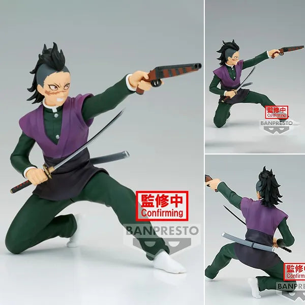 Demon Slayer Kimetsu no Yaiba Genya Shinazugawa Figure VIBRATION STARS