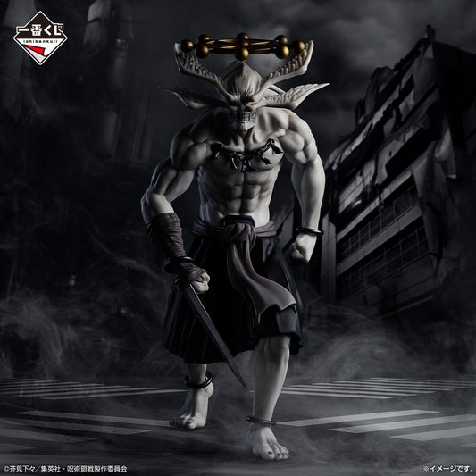 Mahoraga Last One Prize Masterlise Extra – Ichiban Kuji Jujutsu Kaisen (Shibuya Incident) | Bandai Namco