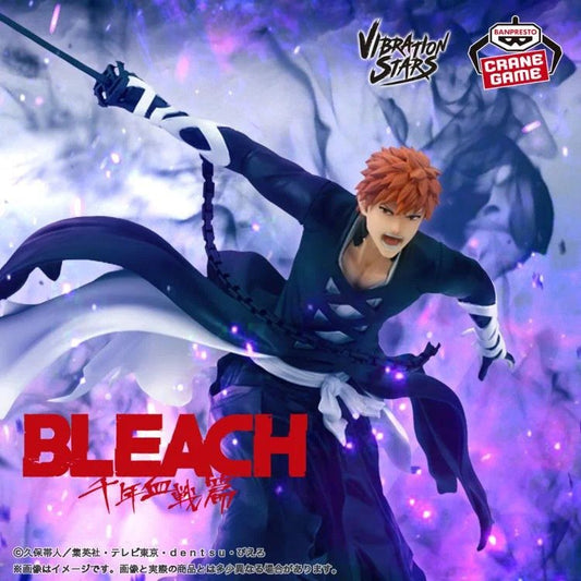 Ichigo Kurosaki - Vibration Stars - Banpresto Figure