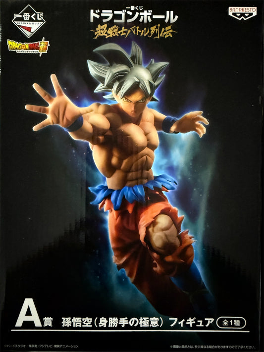 Goku ultra Istinto ICHIBAN KUJI premio A “ BANPRESTO” DBS Figure