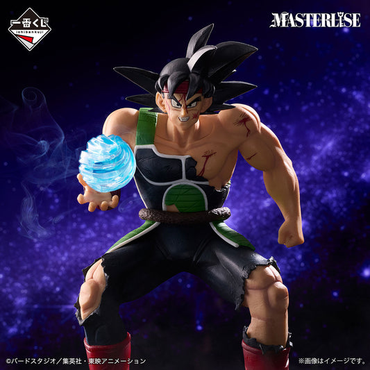 Dragon Ball Z Bardock Figure Ichiban Kuji E Prize Masterlise Bandai Banpresto