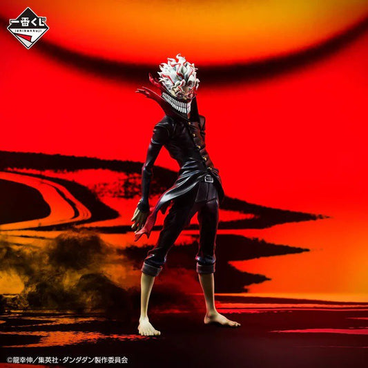 Okarun- Ken takakura Ichiban Kuji premio A “bandai” Dandadan figure