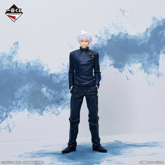 Gojo Satoru Young Ichiban kuji premio D “ bandai “ Jujutsu kaisen figure