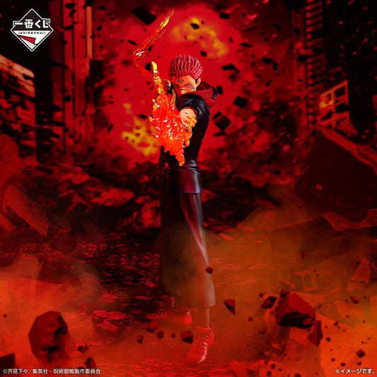 Ryomen Sukuna Ichiban Kuji premio B “ bandai “ Jujutsu kaisen figure
