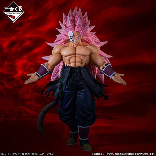 Dragon Ball Heroes – Saiyan Mascherato Rosso (Super Saiyan Rosé Full Power) Masterlise A Prize