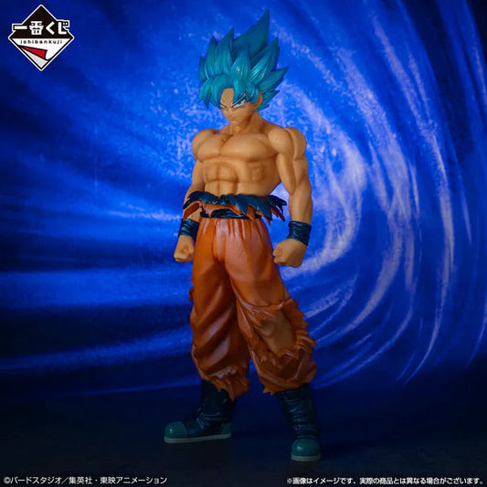 Dragon Ball Heroes – Son Goku Super Saiyan God Super Saiyan (SSGSS) Masterlise B Prize