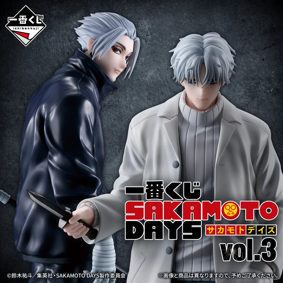 Gaku - Sakamoto Days vol.3 | MASTERLISE EXPIECE Prize D | Ichiban Kuji Banpresto