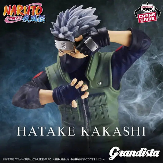 Figure Hatake Kakashi Grandista Banpresto - Naruto Shippuden 28cm | Aura Japan