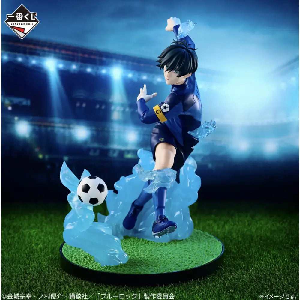 Ichiban Kuji Blue Lock Chain of Enthusiasm B Prize Itoshi Rin