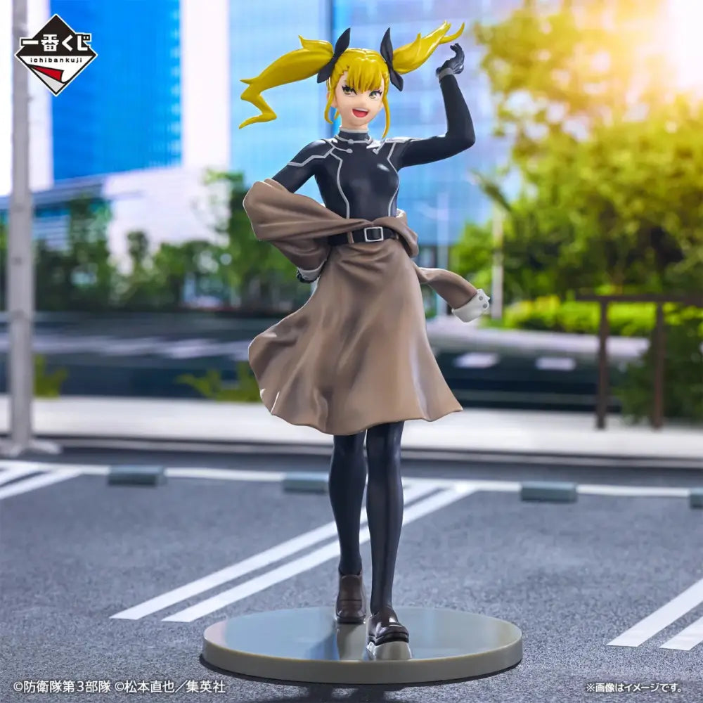 Kikoru Shinomiya Ichiban Kuji premio B “ Bandai” Kaiju no8 figure