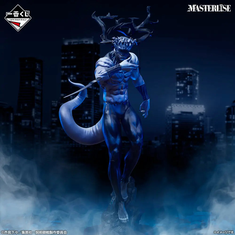 Mahito Final Form – Last One Prize MASTERLISE Ichiban Kuji | Jujutsu Kaisen