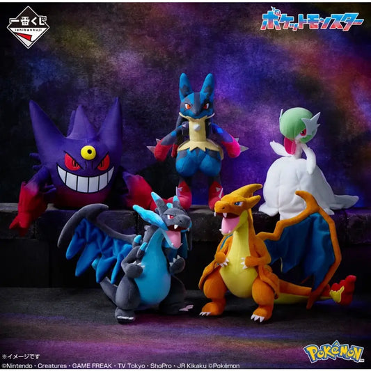 Mega Charizard X Peluche Pokémon Ichiban Kuji A Prize Originale Bandai