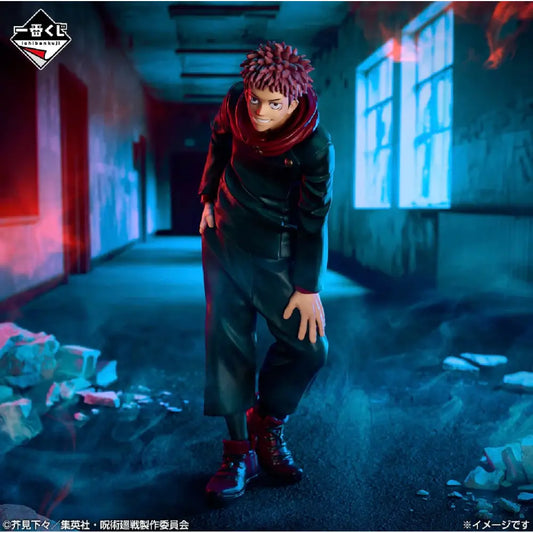 Yuji Itadori Ichiban Kuji 5 anniversary Limited Edition Jujutsu Kaisen